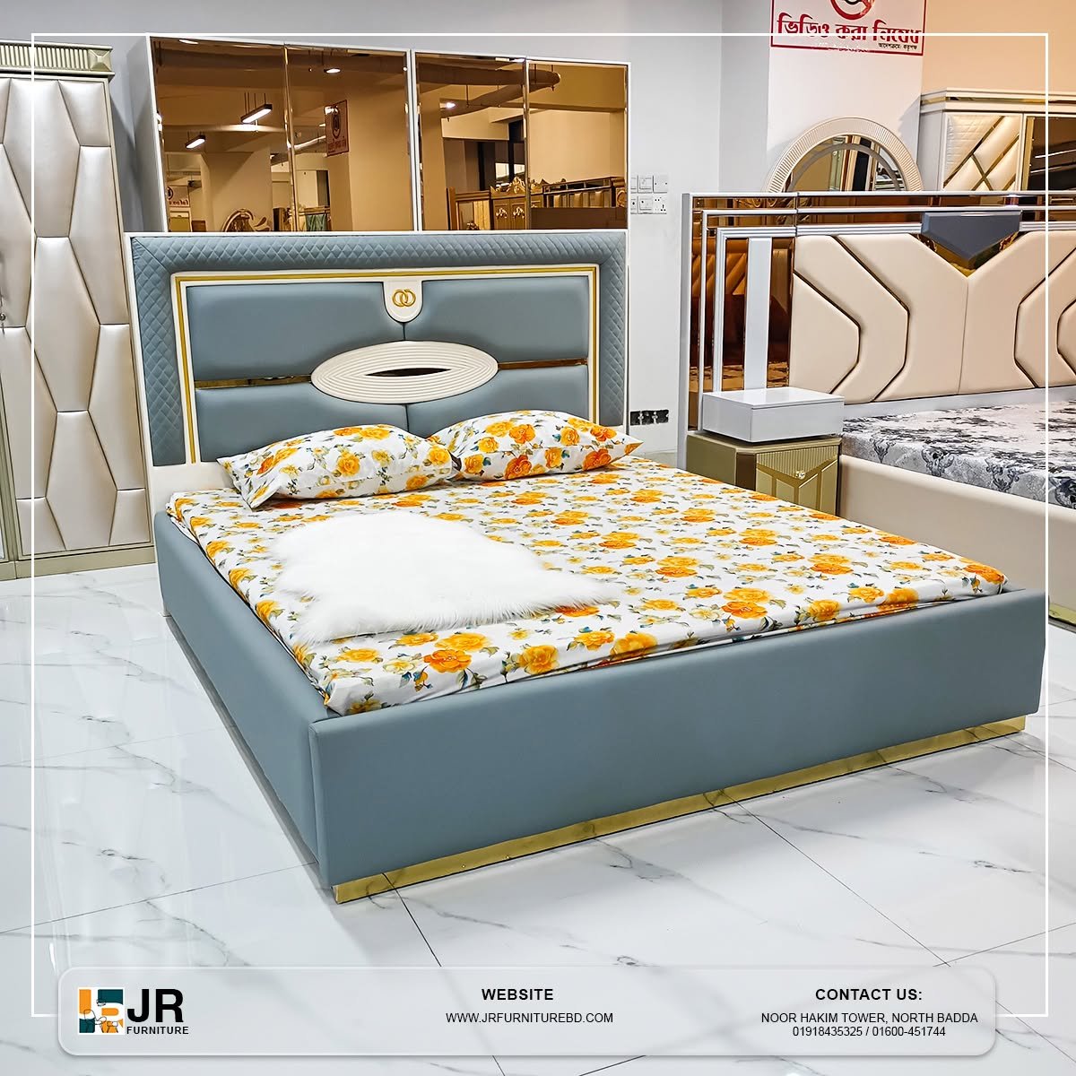 Modern Sofa